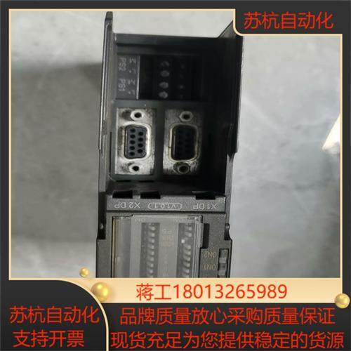西门子Profibus DP耦合器模块 6ES7 158