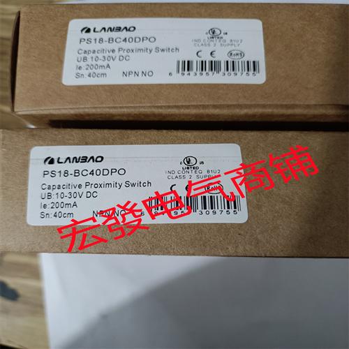 传感器 PR18-BC40DNO PR18-BC10DNC PS18BC40DPO 质保