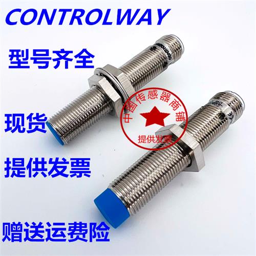 议价科瑞 DW-AS-633-M12 AD-601-M12 -603 611 623 613 511-120DD