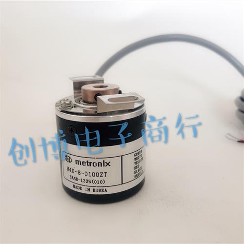 H40-8-0100ZTN 编码器 Metronix迈克彼恩LS编码器H40-8-01000