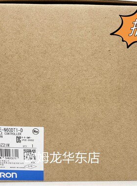 欧姆龙 CP2E-N60DT1-D 可编程序控制器 全新原装 正品现货
