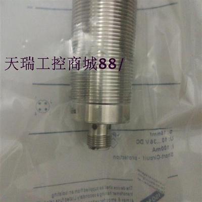 全新传感器GF711S/GI505S/GI506S/GI701S/GI711S/GI712S