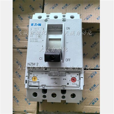 原装穆勒塑壳断路器NZMNH2 80A100A125A160A200A225A250A