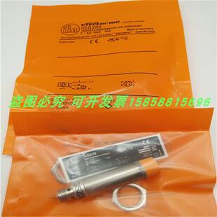电感式IGS209四针插头式PNP型常开IGS205金属感应传感器