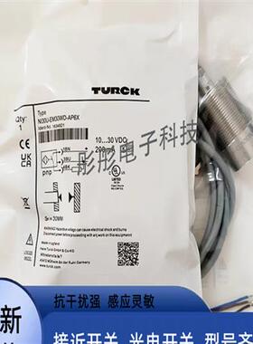 图尔克接近开关Ni30U-EM30WD-AP6X Ni30U-EM30WD-AN6X传感器
