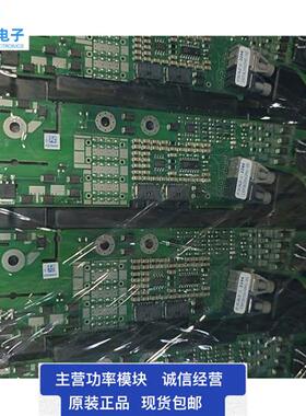 1SP0335V2M1-45 335V2M1-65 1SP0635V2M1-17 635V2M1-33 D2S1-33