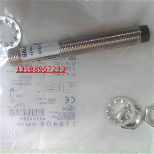 特价销售全新接近开关传感器BES M18MI-PSC50B-S04G