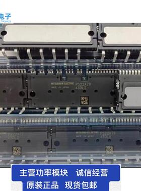 直拍PS22A79  PS22A78-E PS22A76 PS22A74 PS22A73  PS22A72