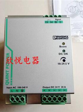 QUINT-PS/ 3AC/24DC/20 2866776 2886792 2938633 2866381