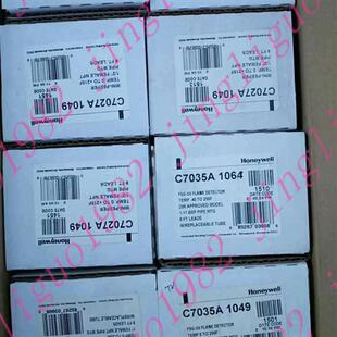 1064原装 C7035A 1049 火焰探测器C7035A