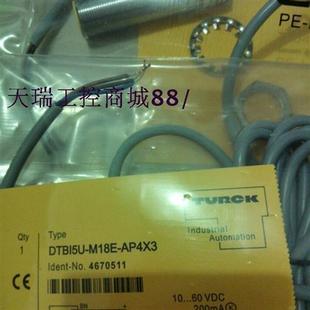 AP4X3实物拍摄 M18E 全新特价 销售速度接近开关DTBI5U