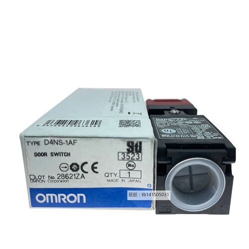 原装欧姆龙电磁锁安全门开关 D4NS-1BF/D4NS-1AF/1CF/2AF/2CF/4BF