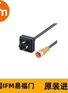 阀门的连接电缆E30436 PLUG M12 - DIN VALVE FORM A