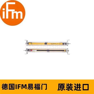 IFM易福门安全光幕OY444S OYA0610-30-4-15-P-1-A