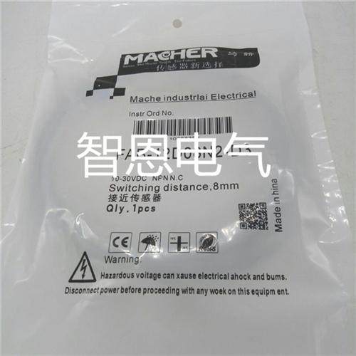 全新马赫电感式传感器FAS-08D02P1-D3  FAS-08D02P2-D3接近开关