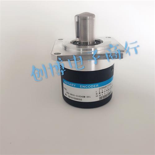 无锡向晓FS2-6815-C1024BM-05L数控机床主轴光电旋转编码器