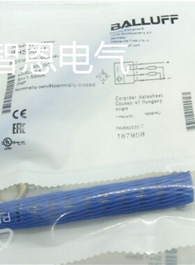 全新巴鲁夫进口芯片感应传感器BES M08MG-USC20B-BV05接近开关