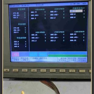 新代10B数控系统 8轴脉冲联动