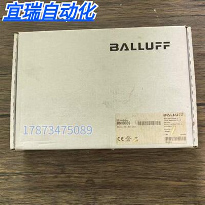 全新原装正品  BNI0039 模块 BNI IOL-104-S01-Z012 现货