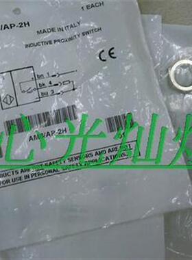 全新供应Micro Detector接近开关AM6/AP-2A