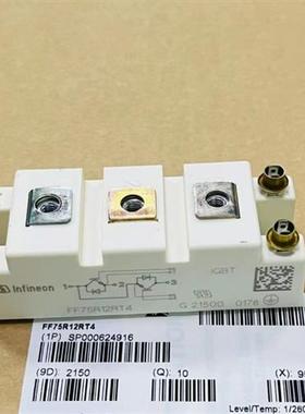 全新IGBT模块FF50R12RT4 FF75R12RT4 FF100R12RT4 FF150R12RT4