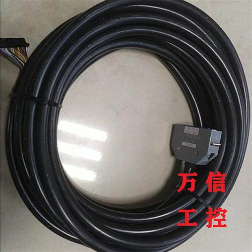 FANUC发那科机器人拆机9成新IO连接电缆CRMA15 CRMA16