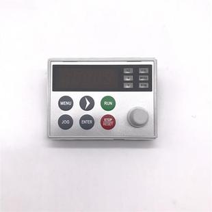 全新变频器AMB160系列操作面板外拉外引键盘通用网口显示器