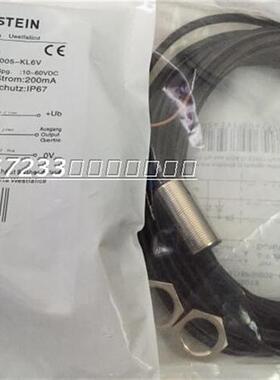 特价销售德国接近开关KIN-T30PP/015-KLSD