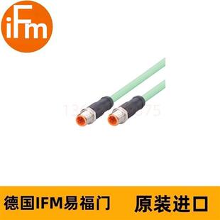 IFM连接电缆EVC903 25K04STGN040MSS VSTGN040MSS0