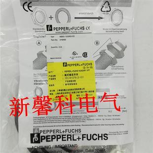 F11 接近开关NBN15 V1传感器 质保一年 全新 品质保证 高品质