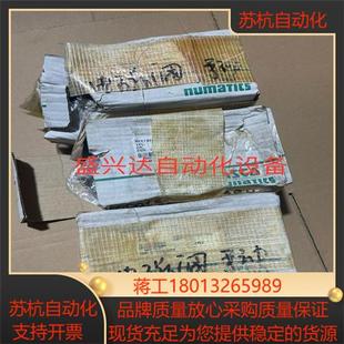 ASCO电磁阀NFET8327B102MS全新货物实物