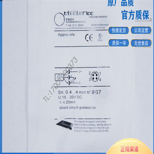 易福门电感式接近开关IF6026 IF6028 IF6029 IF6030 IF6031传感器