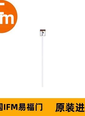 德国IFM电子液位传感器LK1023 LK0472B-B-00KQPKG/US