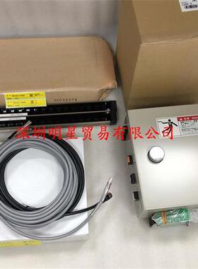 假一罚十原装正品日本安全光幕RPZ425-340X2