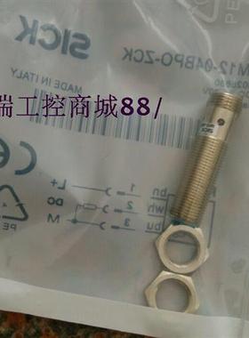 VTF18-4P1212 VL18-4P3240 VTF18-4N1240 VTE180-2P42482