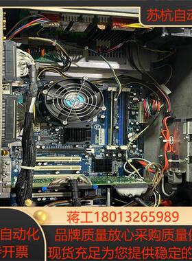 海宝MicroEDGE PRO 系统 090124  两轴系