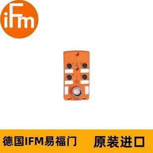 分配盒EBC004 00STAK190MSS ZDO4H059MSS0000