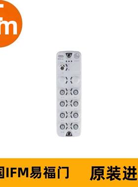 IFM模块AL2223 IOL MOD SL 8XDX/DX B M12 IP69K