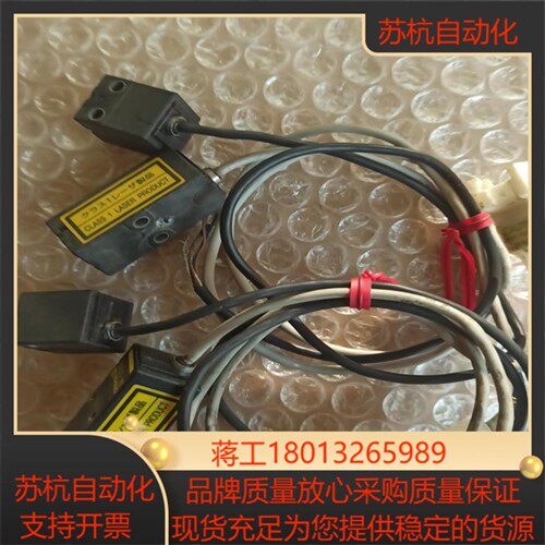 ZX-LT005