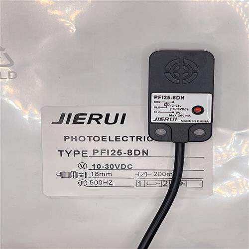 扁平式接近开关PFI25-8DN PFI25-8DP PF125-8DN2 PRI125-8DO 8DC