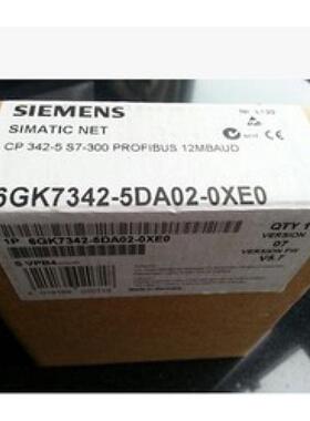 全新正品未开封6GK7 342-5DA02-0XE0 6GK7342-5DA02-0XE0现货销售