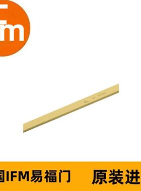 扁平电缆E74203 AS-i Flat cable TPE ye