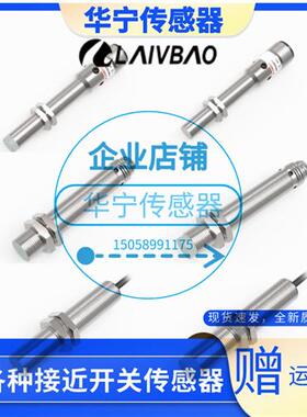 全新热销LR08BF15 LR08BN02DNO/DNC/DPO/DPC/DLO/DLC -E1速发现货