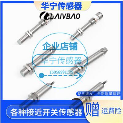 全新热销LR08BF15 LR08BN02DNO/DNC/DPO/DPC/DLO/DLC -E1速发现货