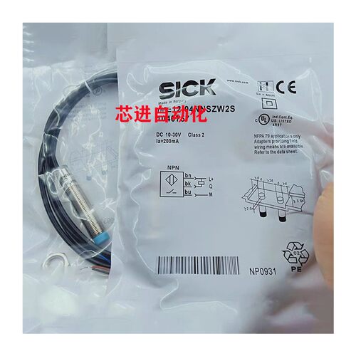 全新接近开关IME18-12BPSZWDK/08NNSZWDSS06/12NPOZC0K/12NNOZC0K