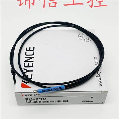 全新原装正品/FU-23X M3数显光纤放大器现货特价