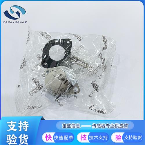 议价WS16J2ZG插座 连接器直式WS16K2Z WS16K2ZM WS16K2ZG WS1