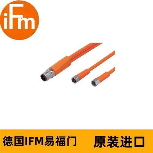 连接电缆EVC510 YDOGH040MSS00,3H04STGH040MSS