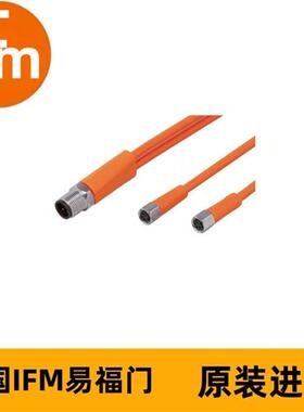 连接电缆EVC510 YDOGH040MSS00,3H04STGH040MSS