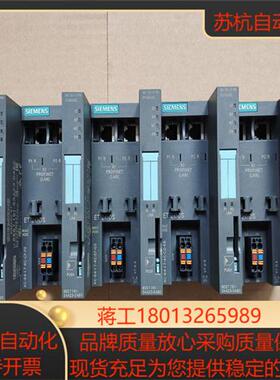 151-3AA23西门子IM151-3PN接口模块6ES7